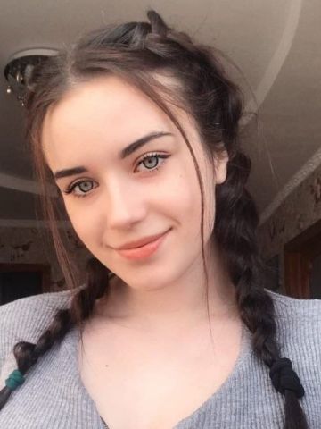 Николь